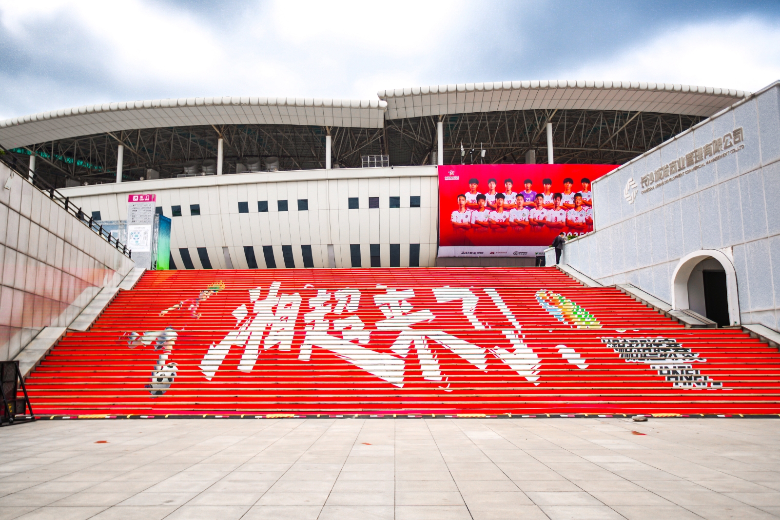 开云网页版登录入口