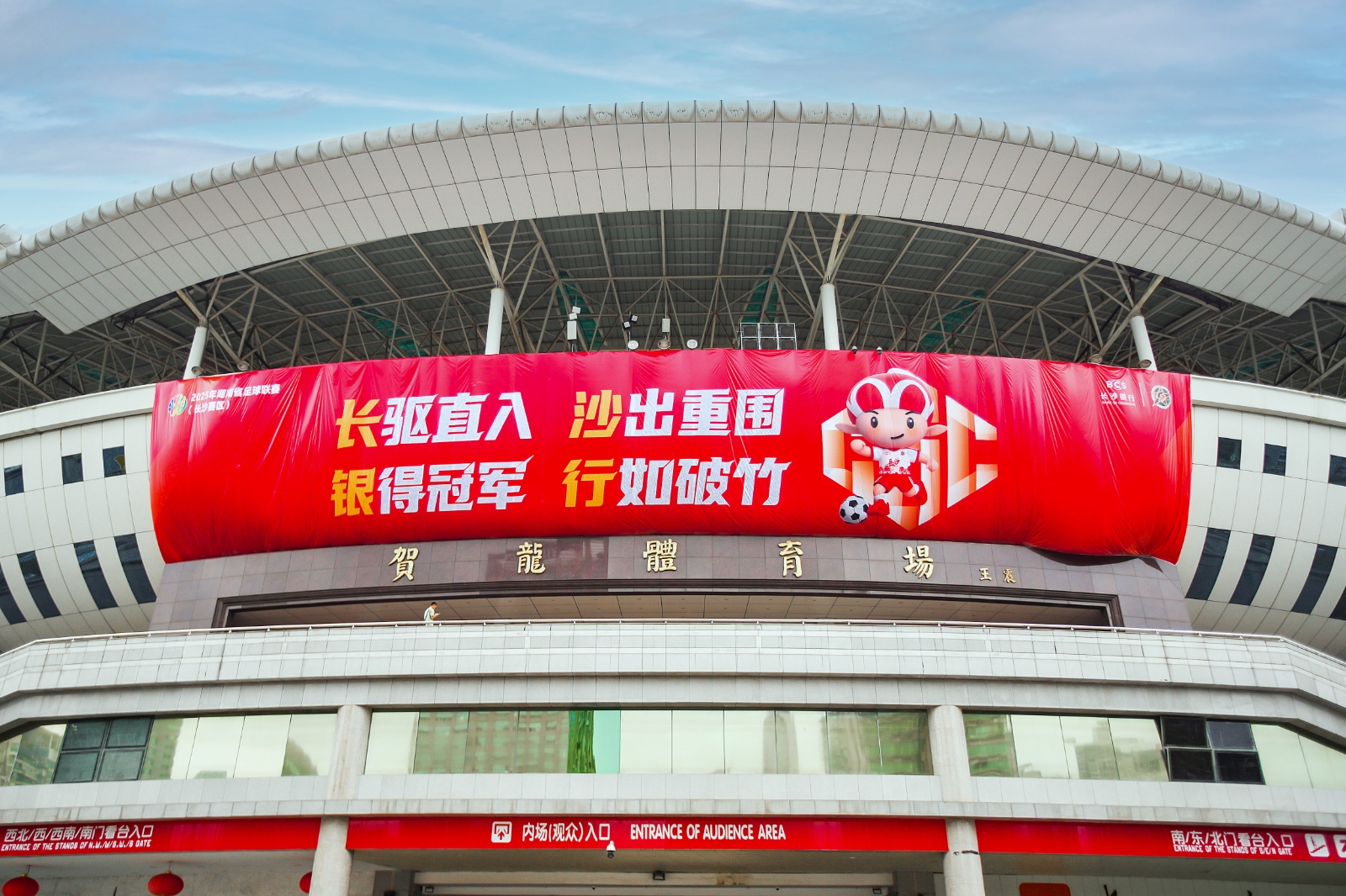 开云网页版登录入口