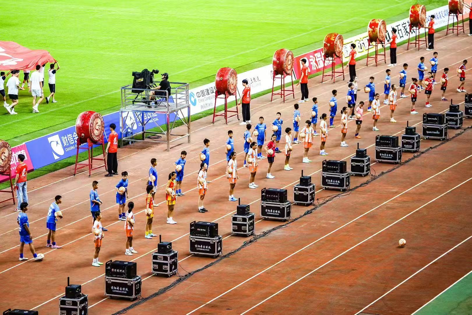 开云网页版登录入口