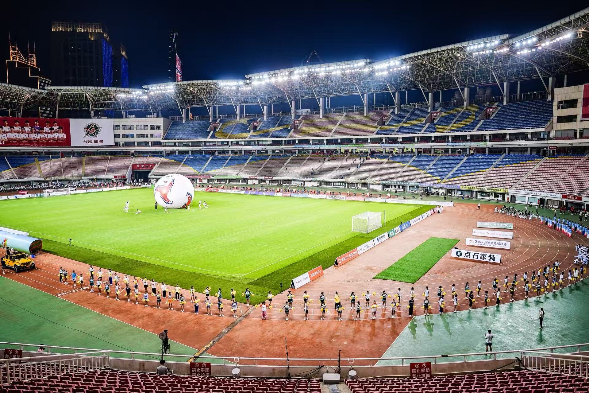 开云网页版登录入口