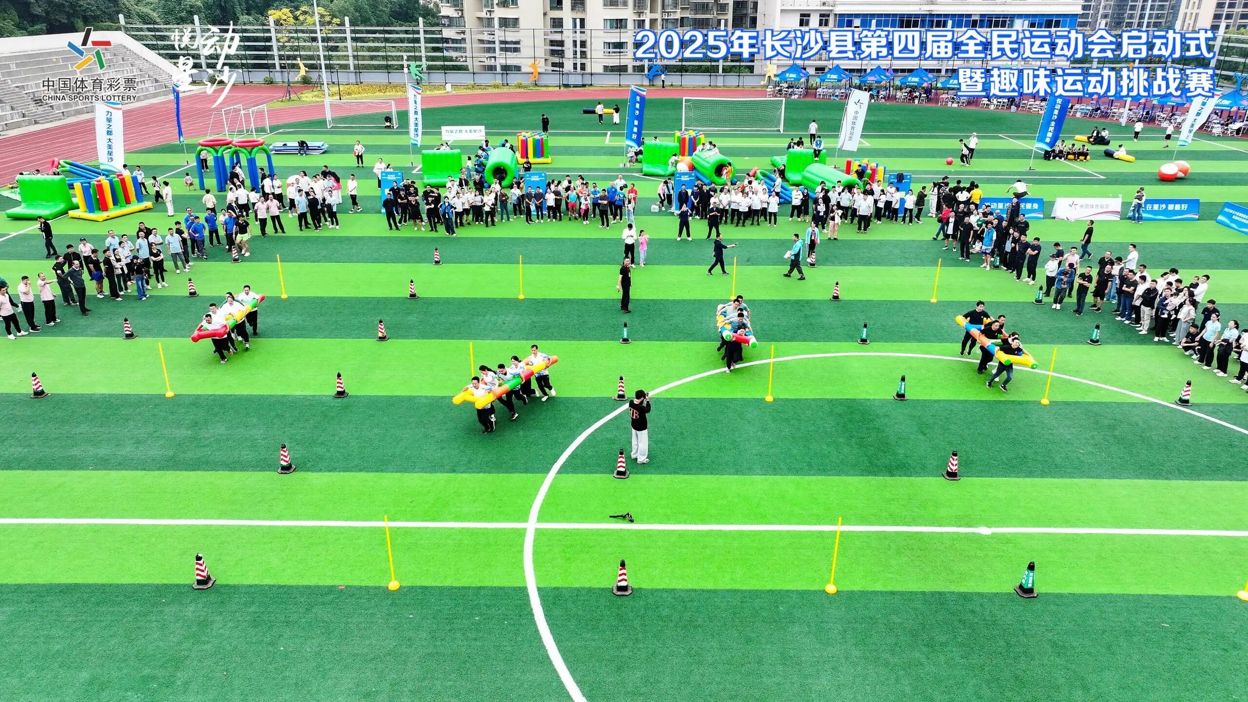 开云网页版登录入口