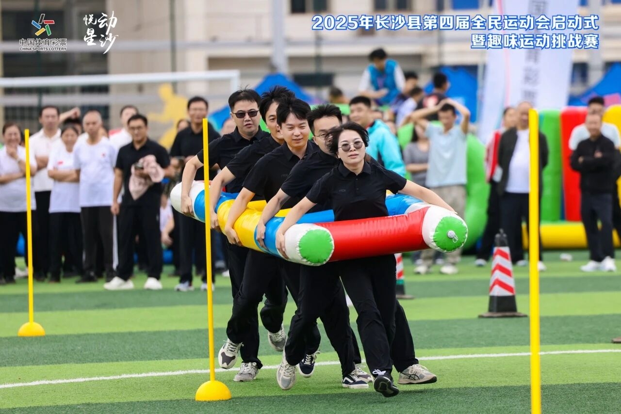 开云网页版登录入口