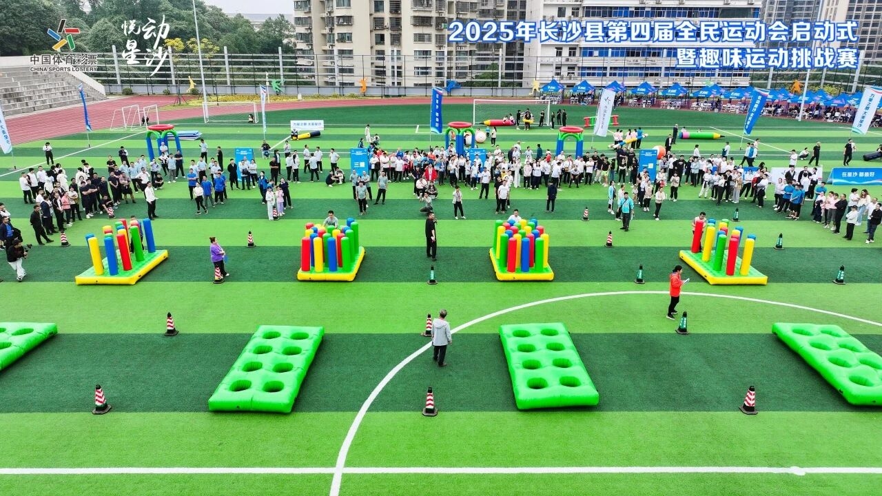 开云网页版登录入口