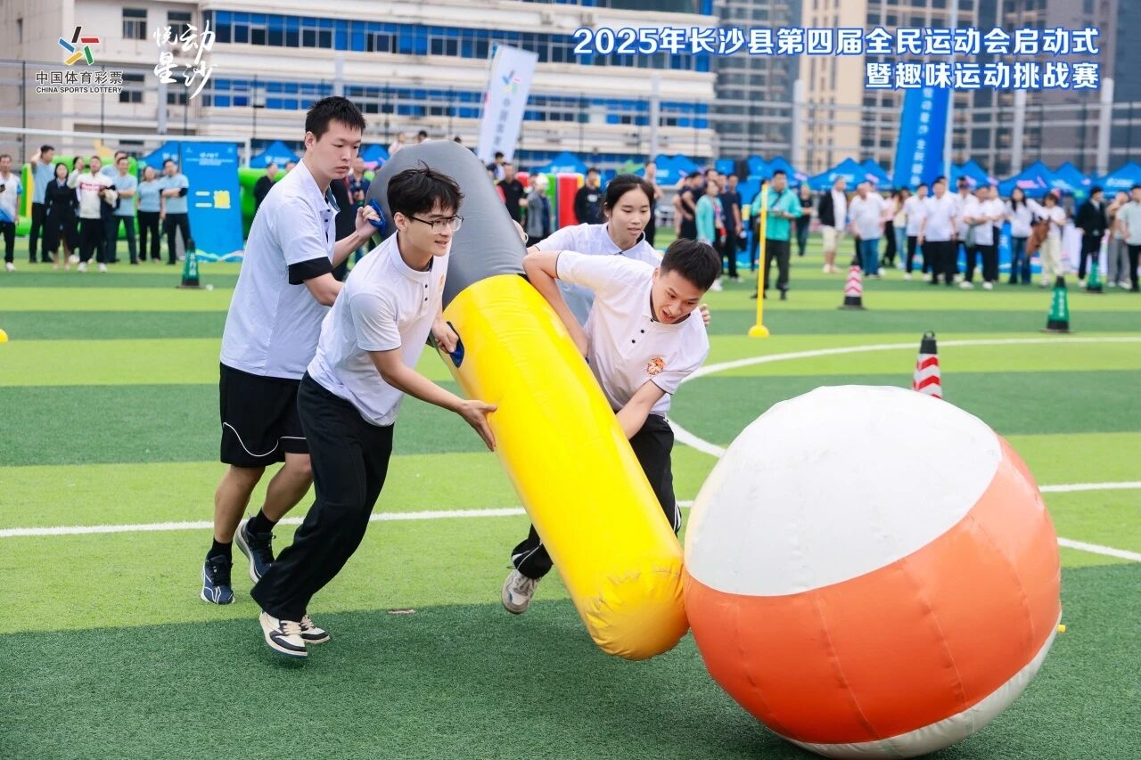 开云网页版登录入口