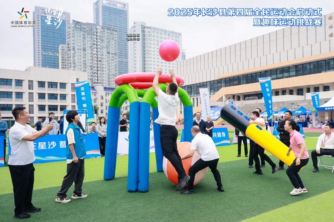 开云网页版登录入口