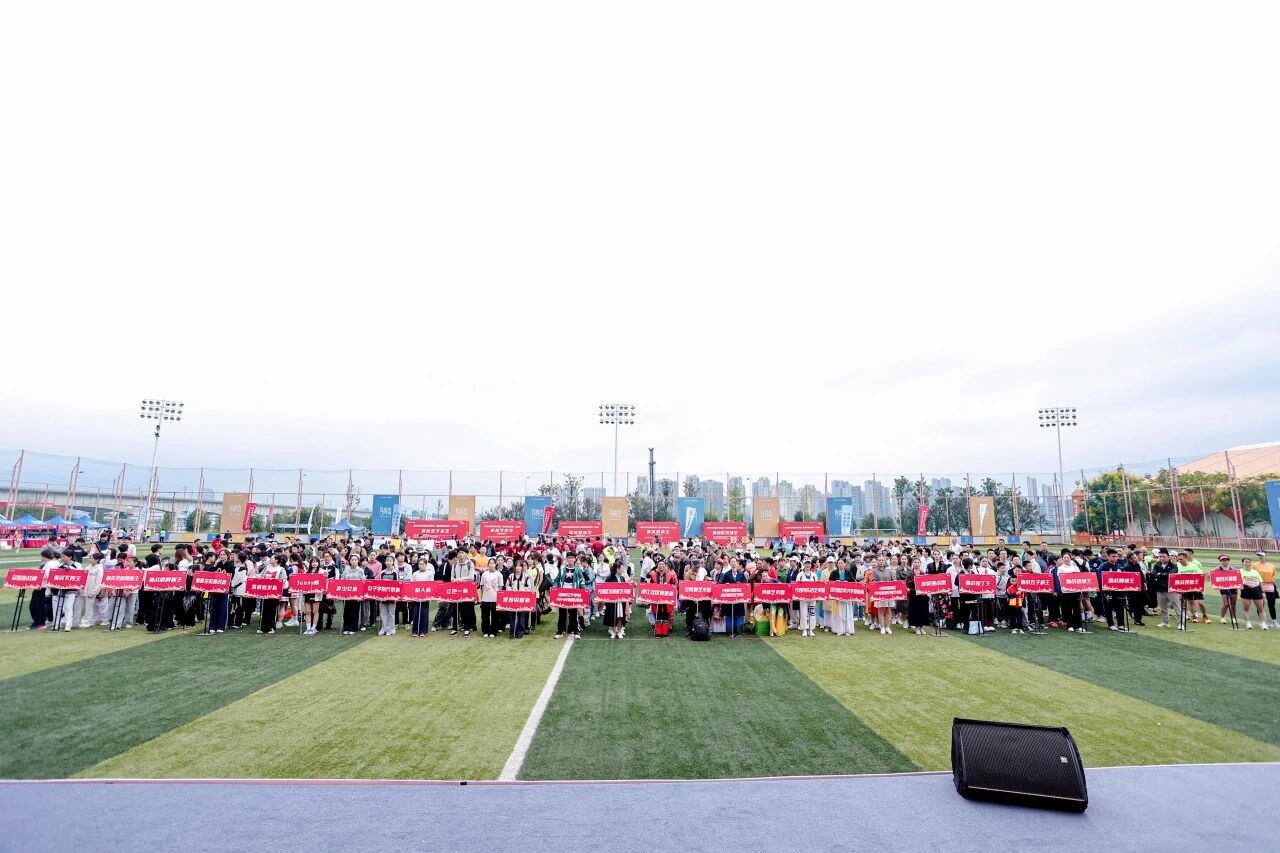 开云网页版登录入口