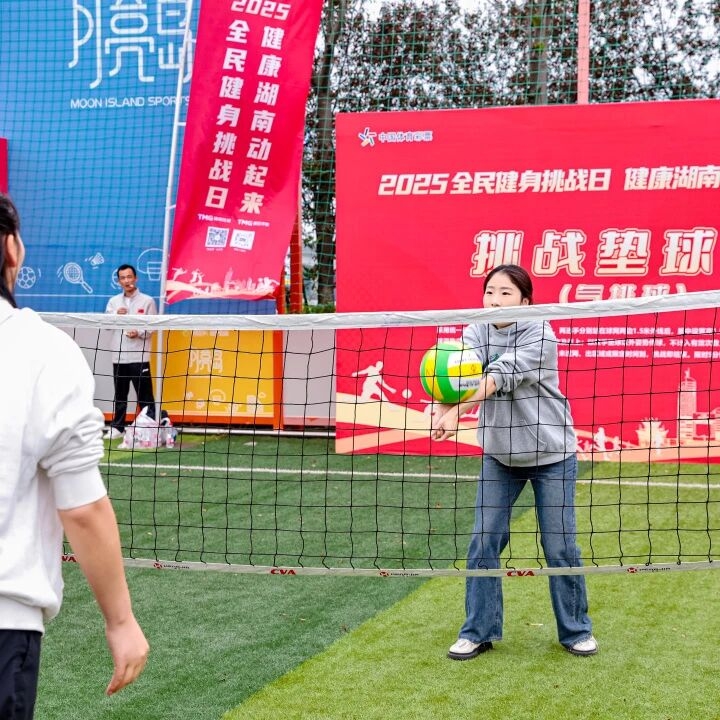 开云网页版登录入口