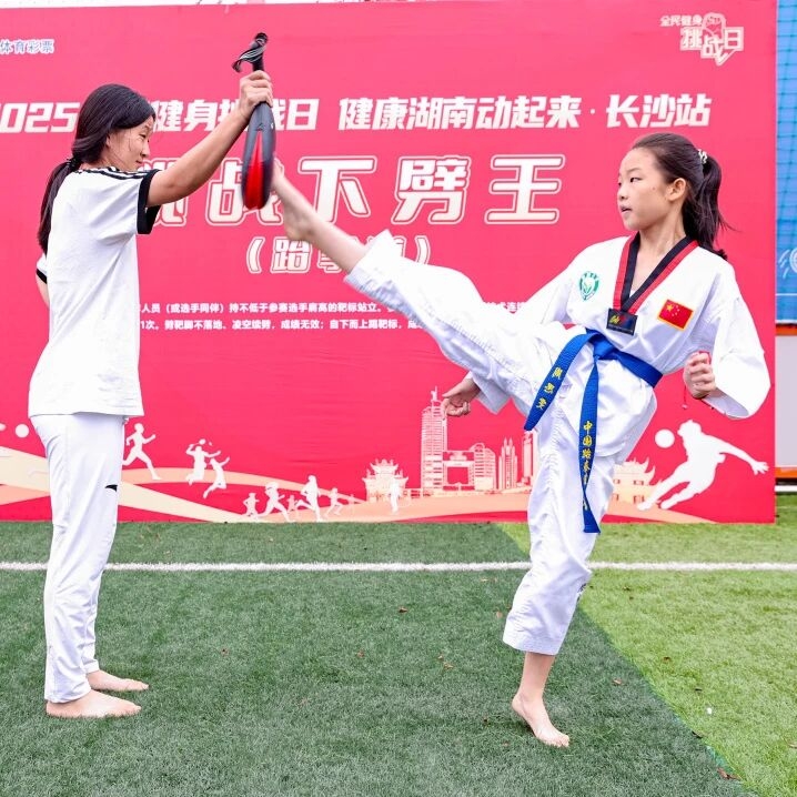 开云网页版登录入口