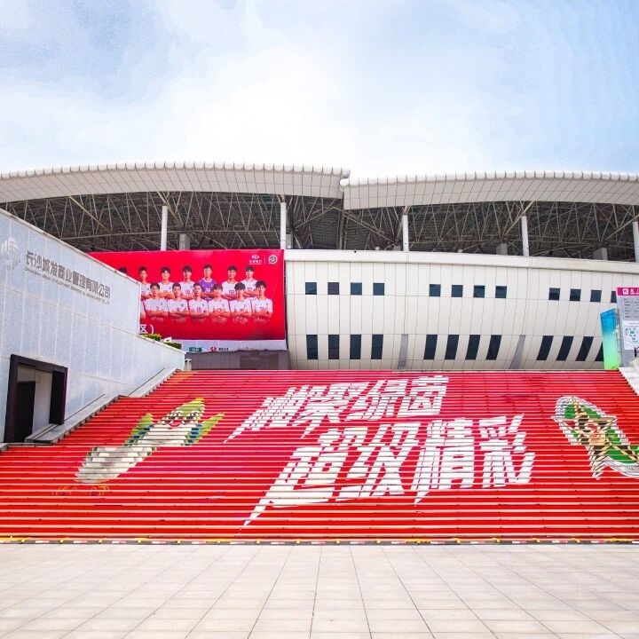 开云网页版登录入口