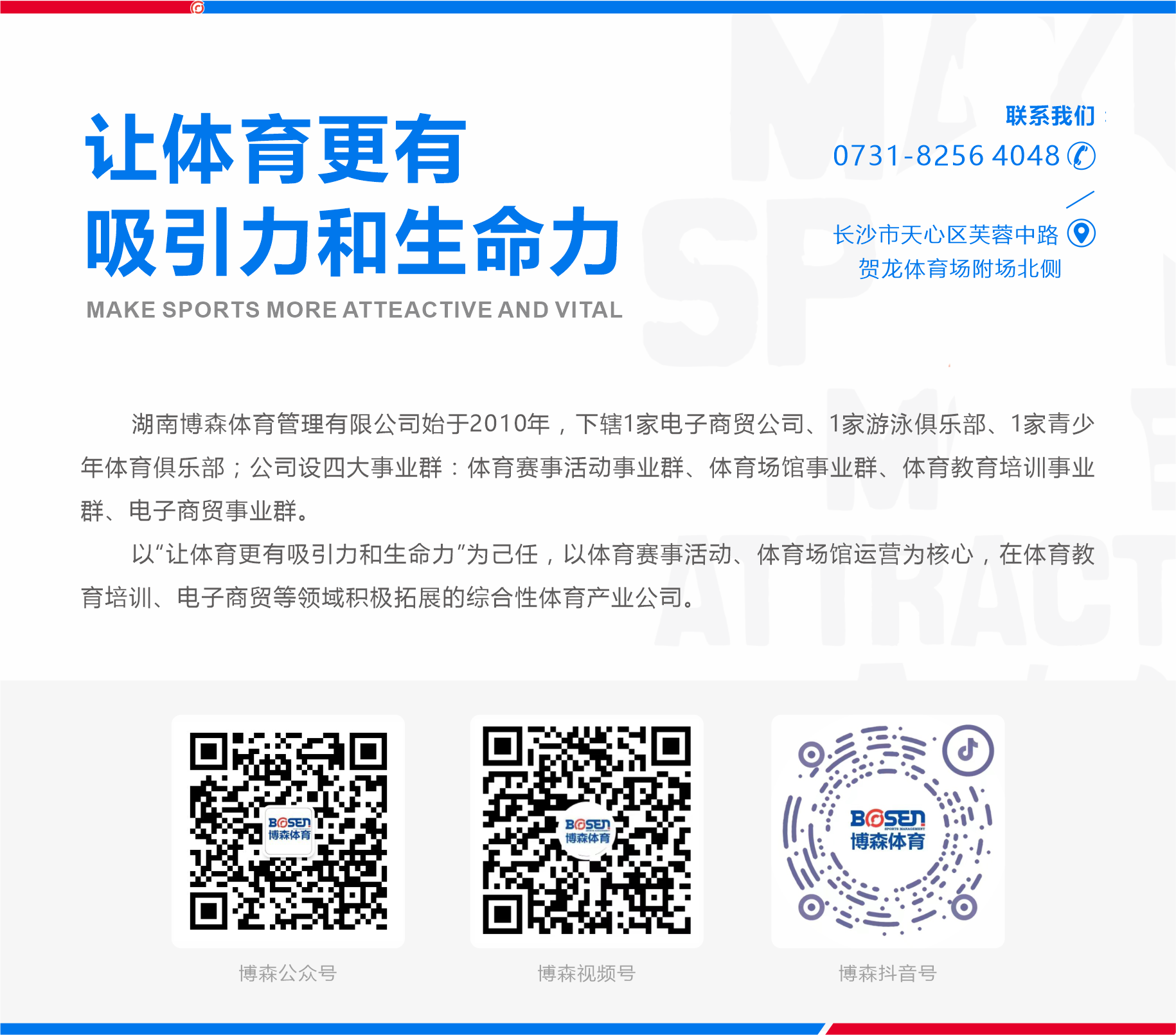 开云网页版登录入口