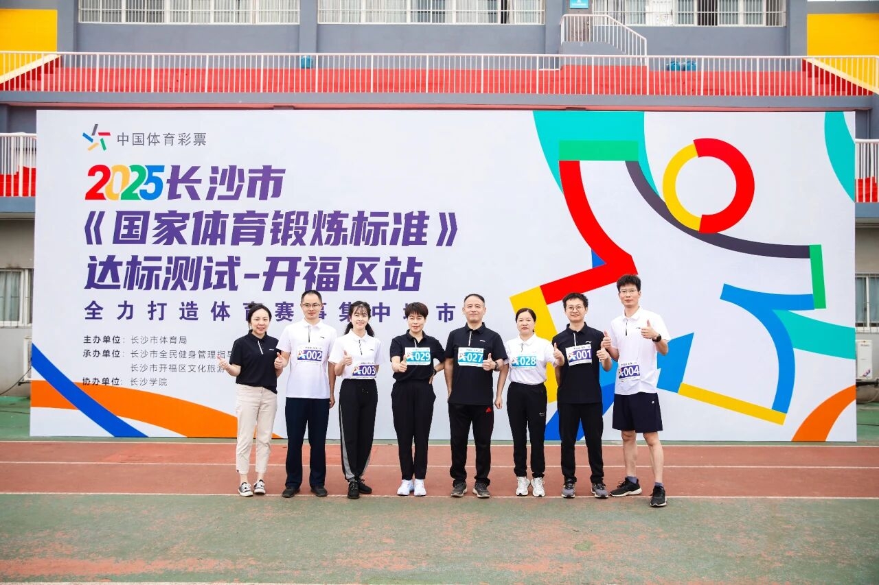 开云网页版登录入口