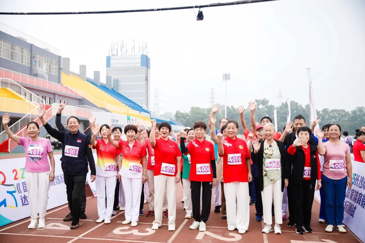 开云网页版登录入口