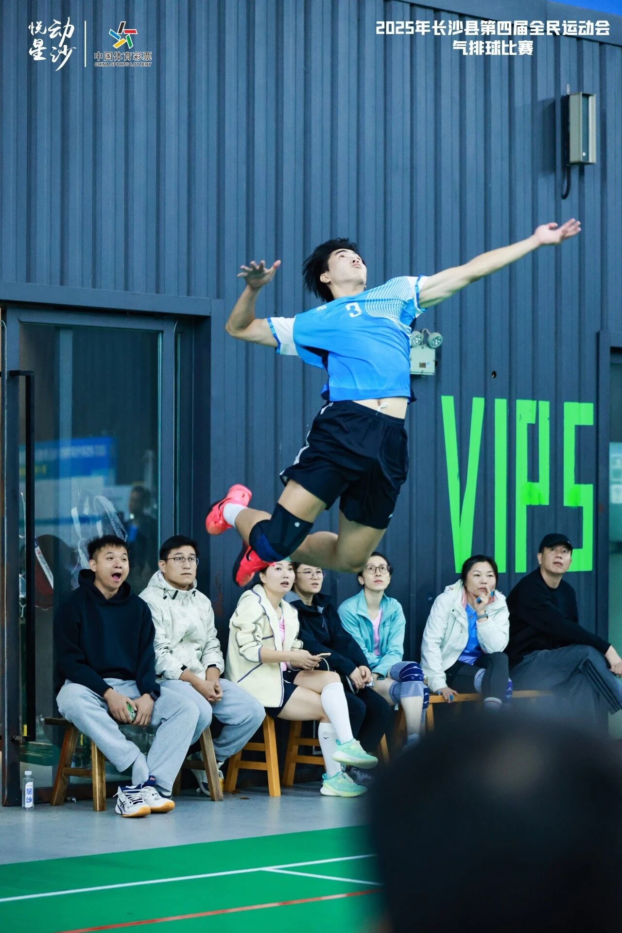 开云网页版登录入口