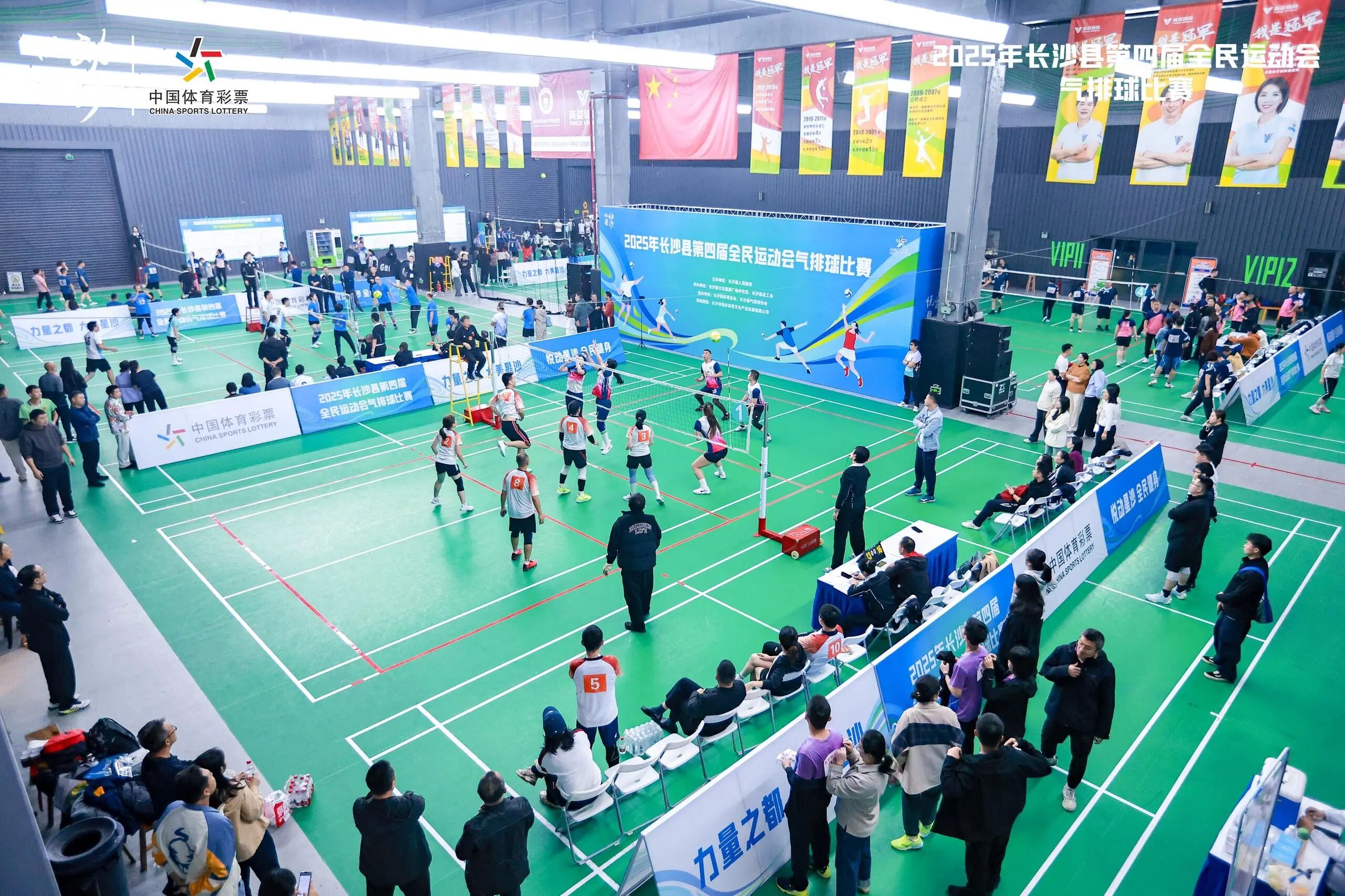 开云网页版登录入口