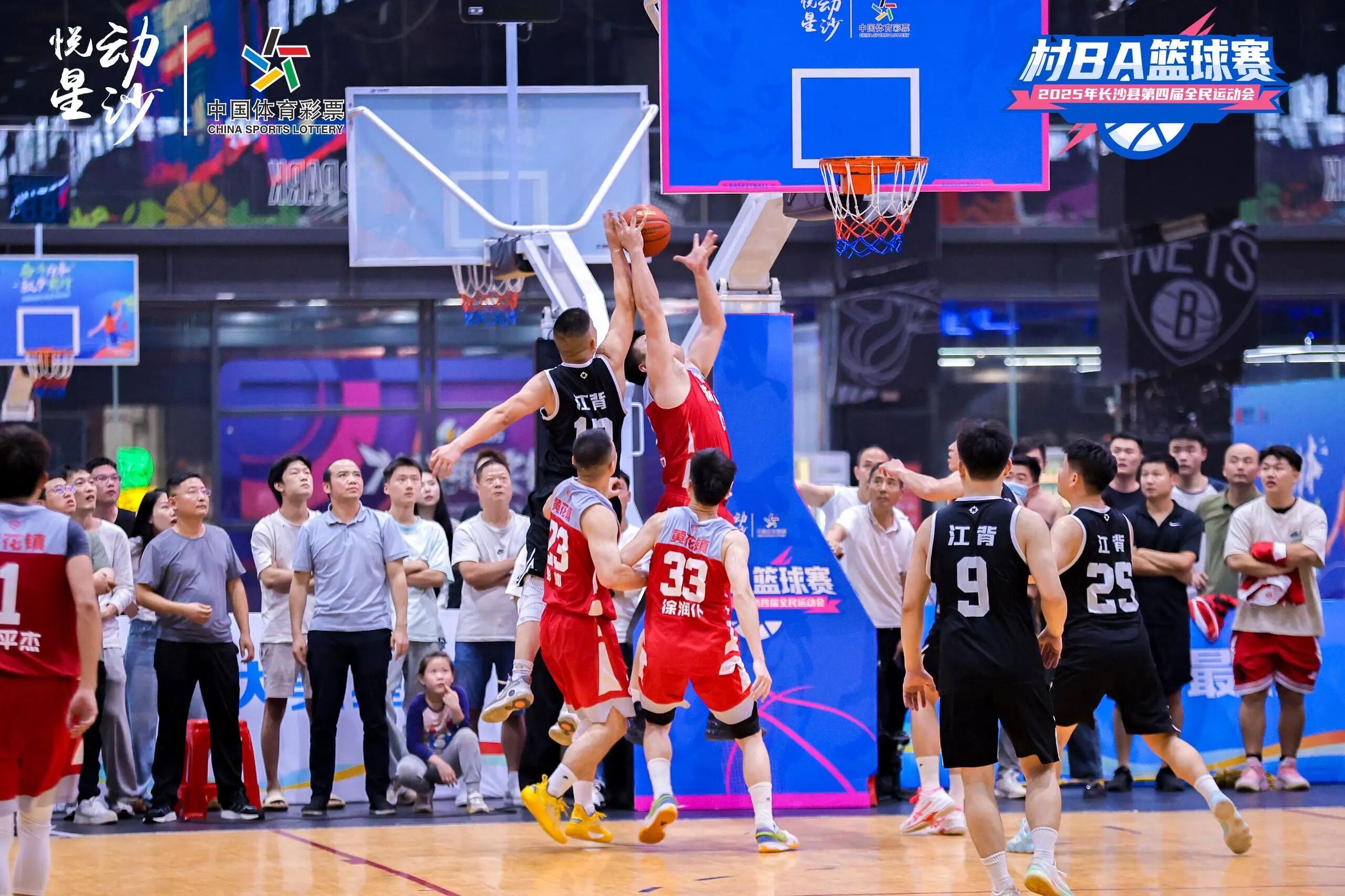 开云网页版登录入口