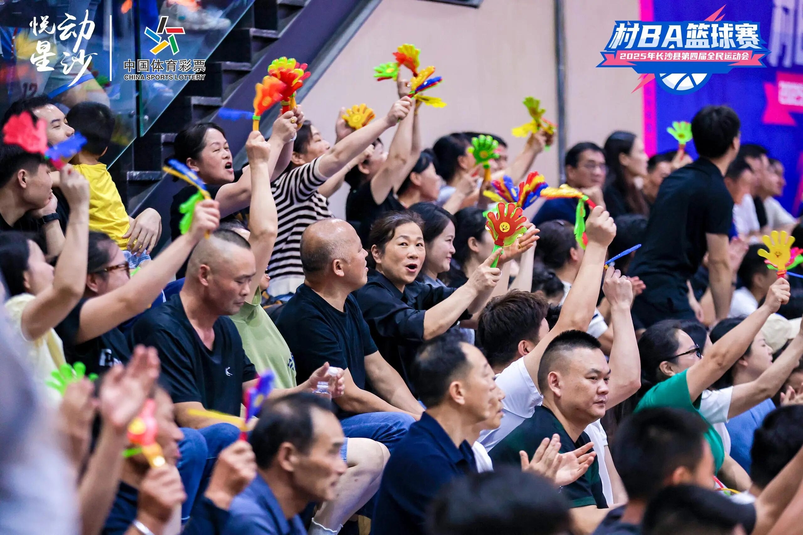 开云网页版登录入口