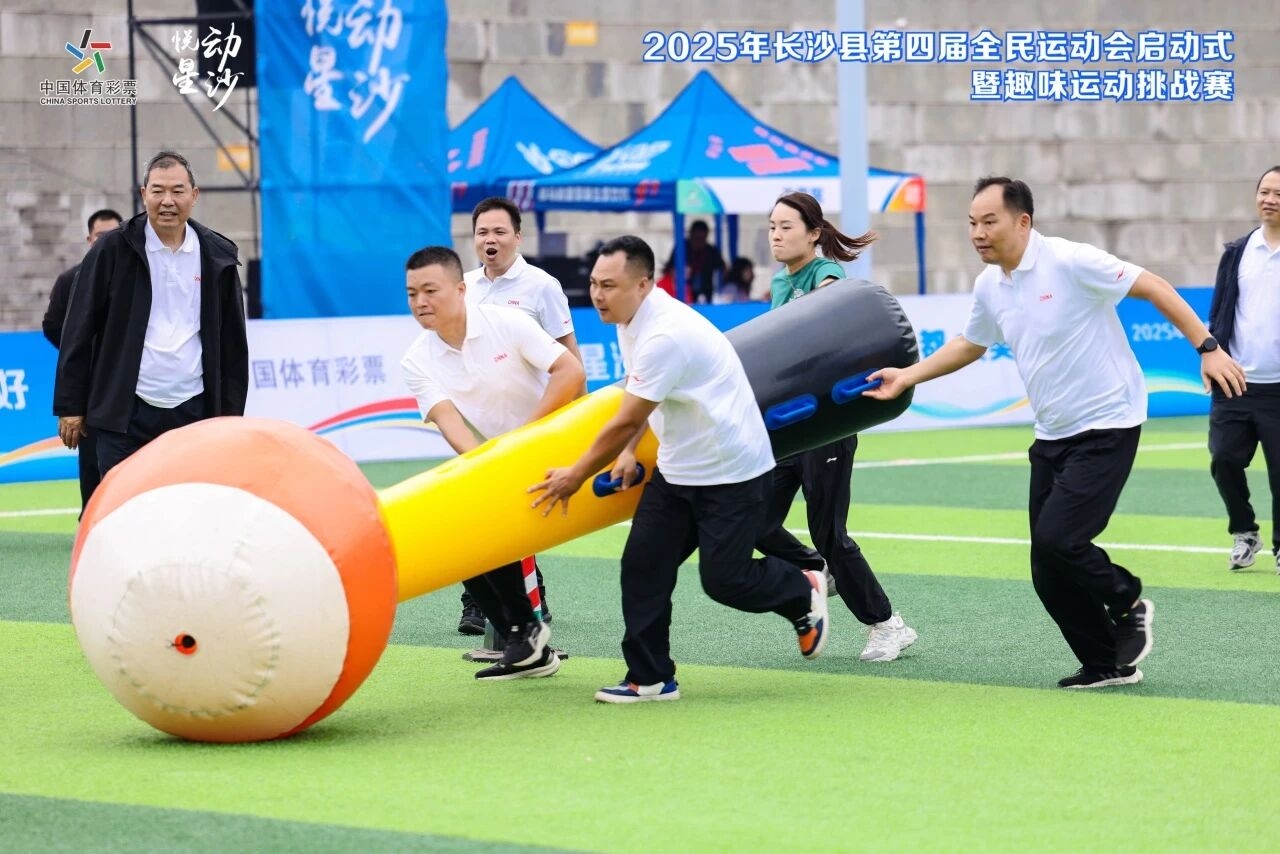 开云网页版登录入口