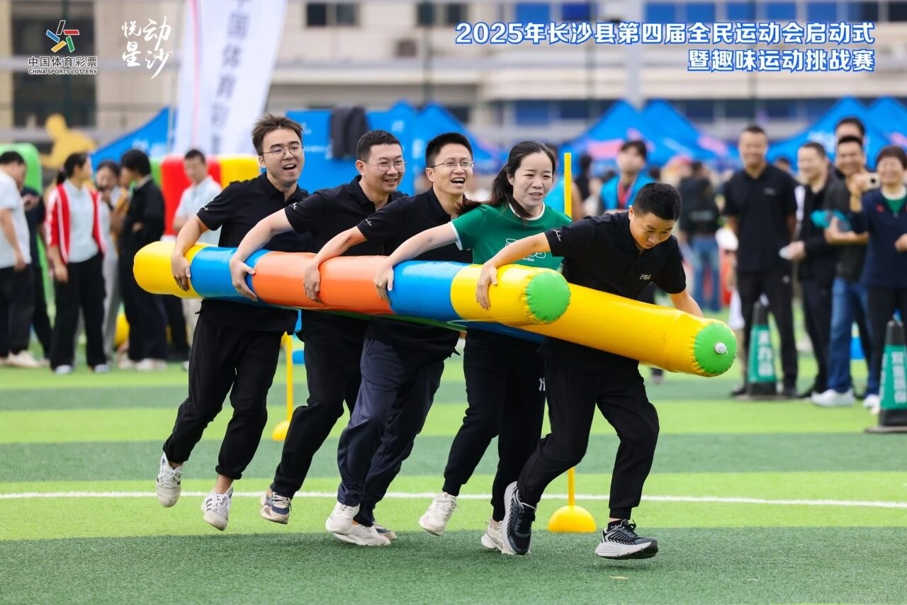 开云网页版登录入口