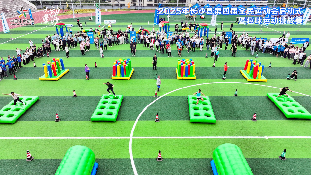 开云网页版登录入口