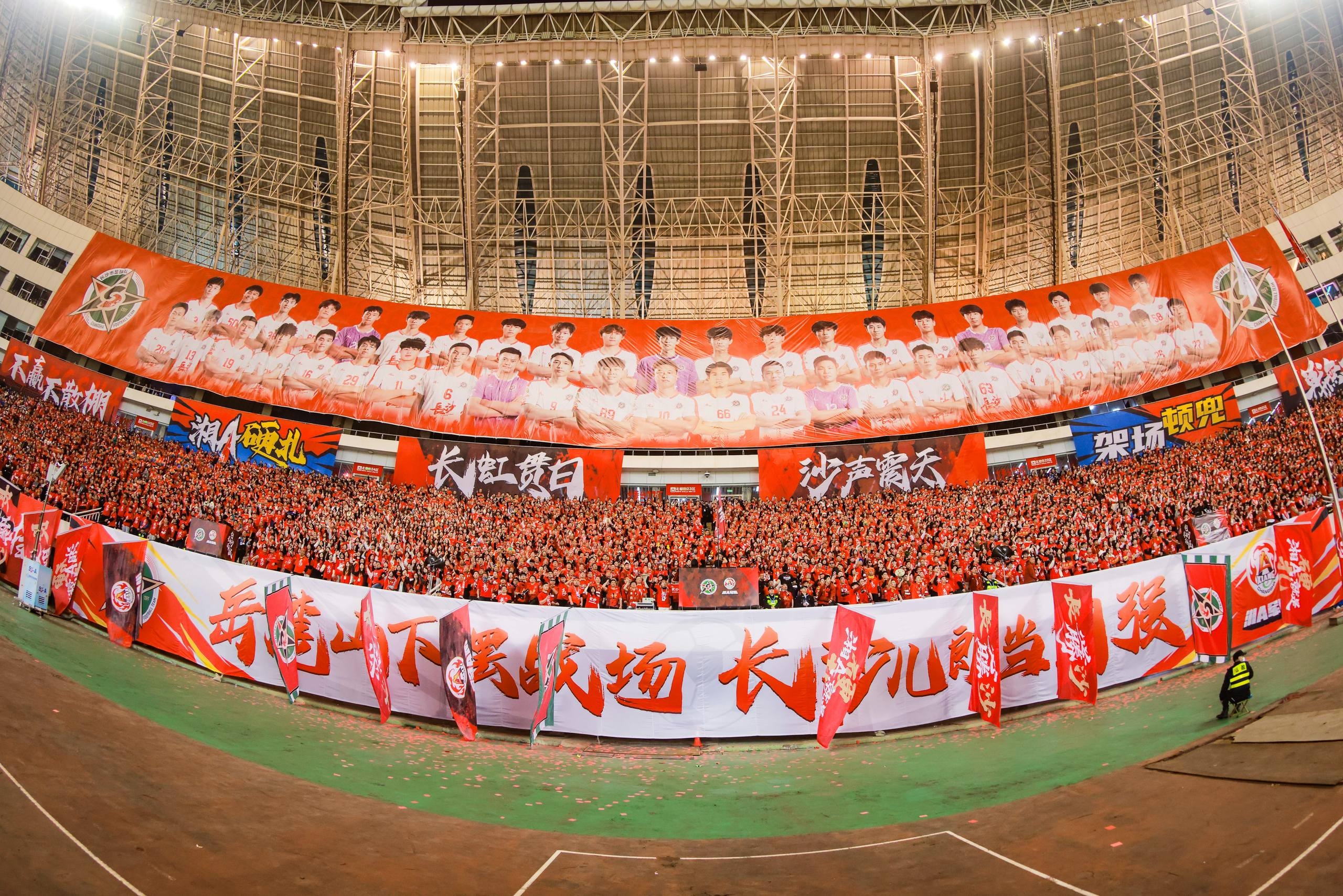 开云网页版登录入口