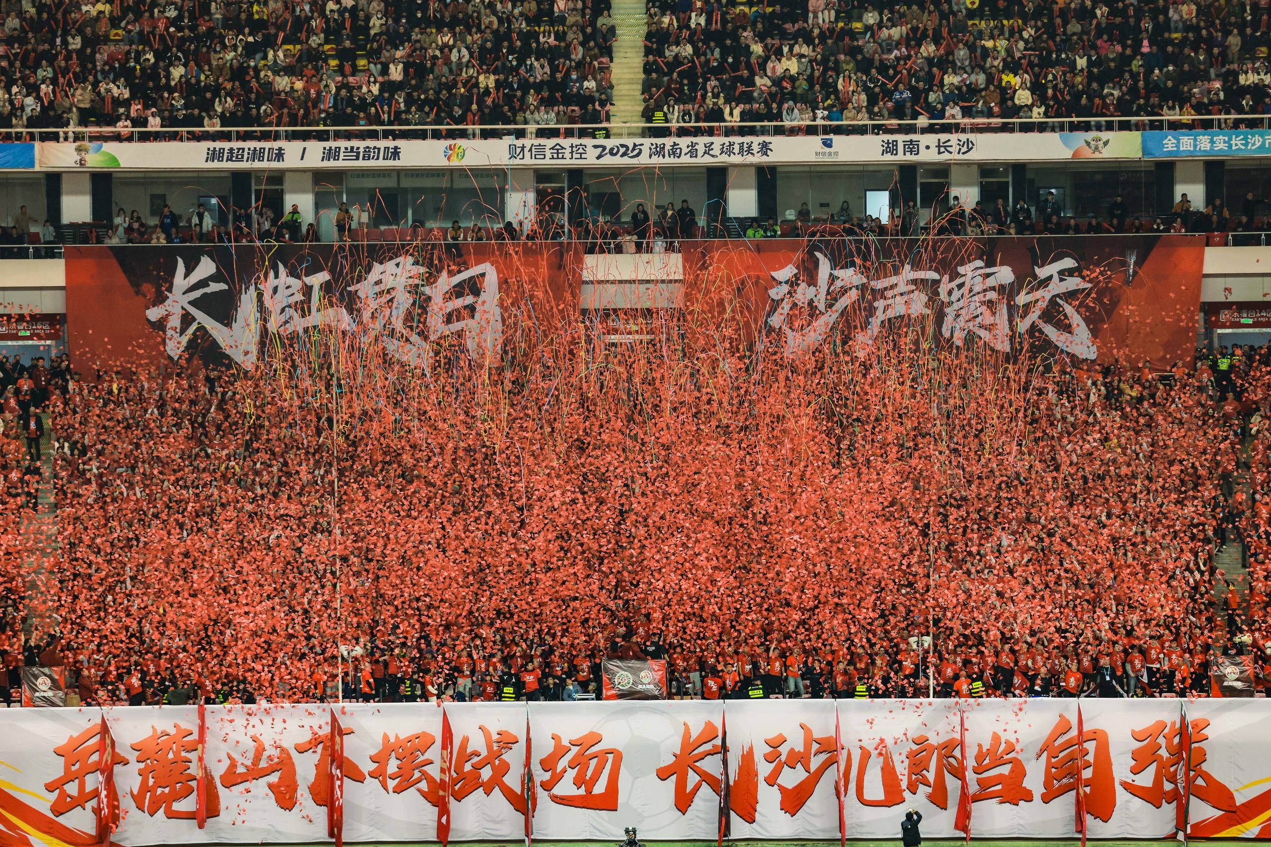 开云网页版登录入口