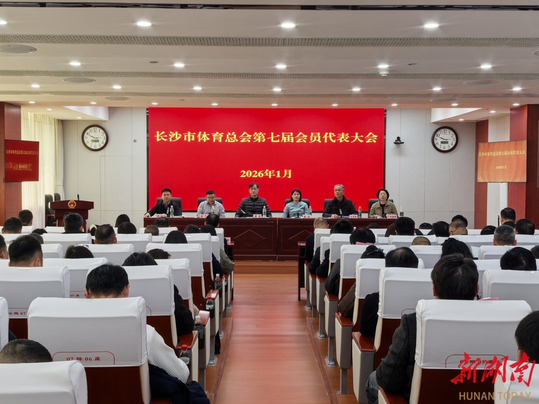 开云网页版登录入口