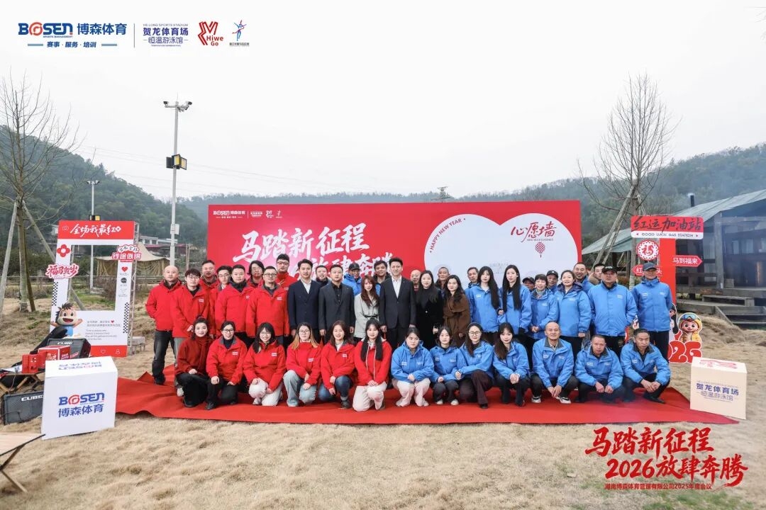 开云网页版登录入口