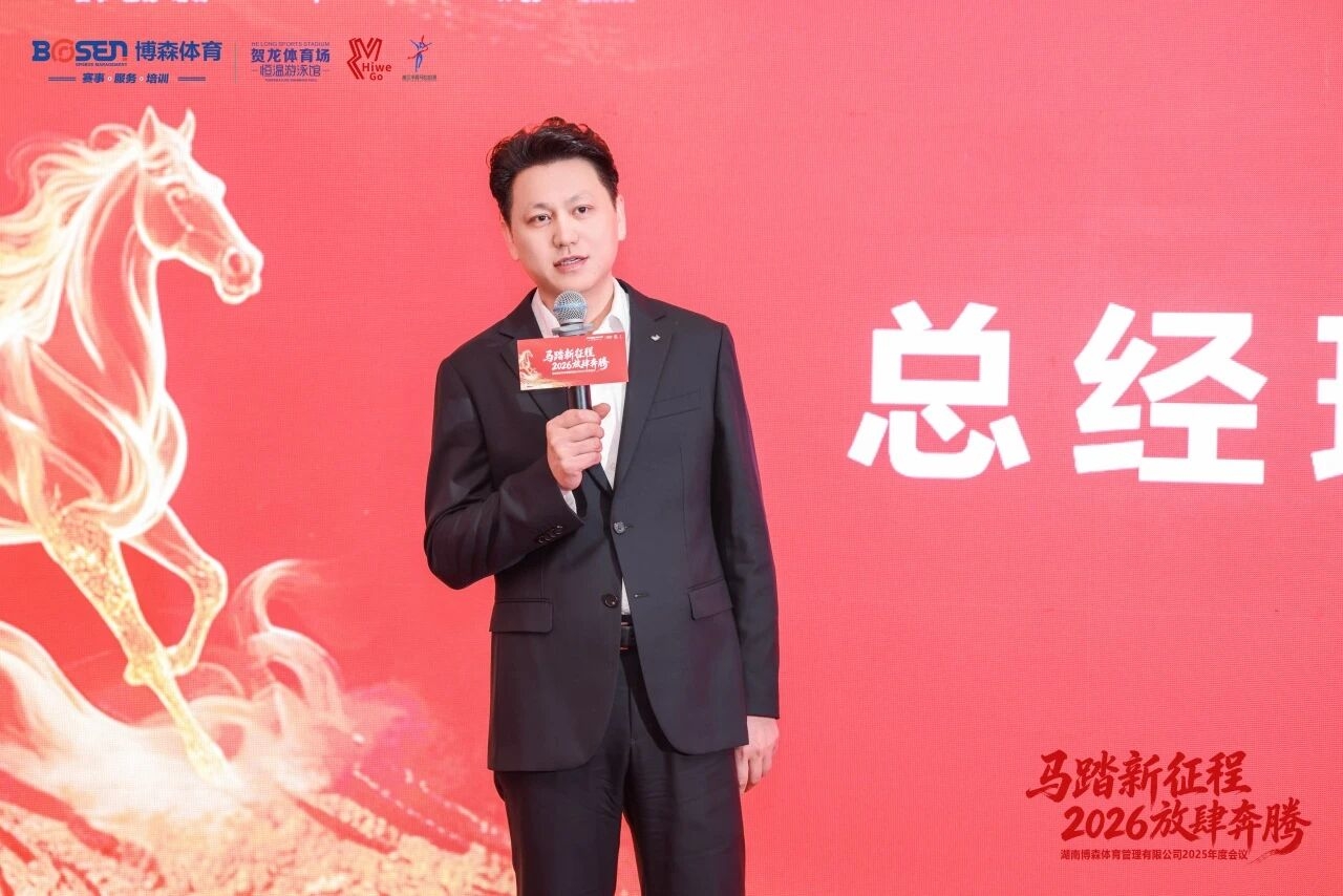 开云网页版登录入口