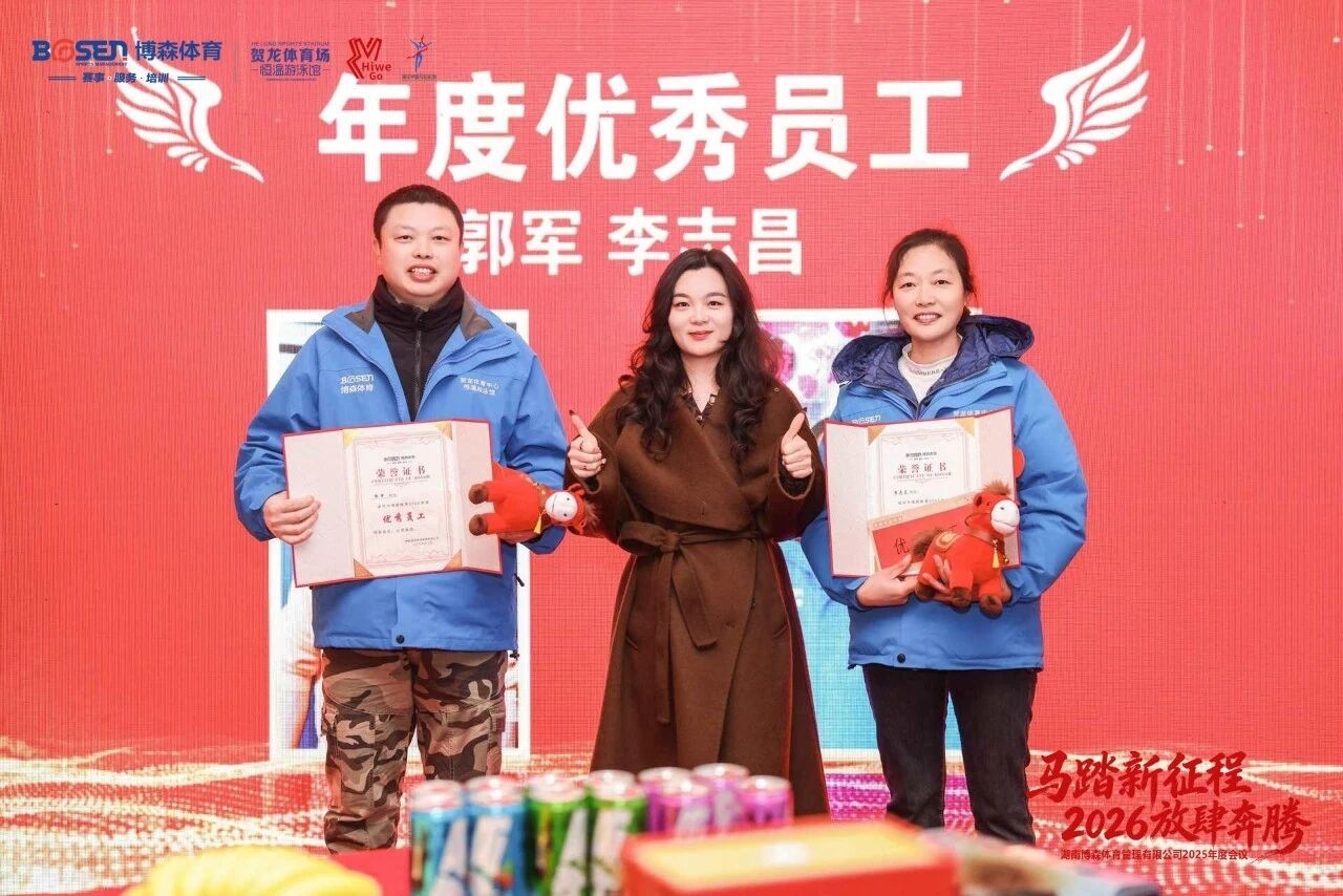 开云网页版登录入口