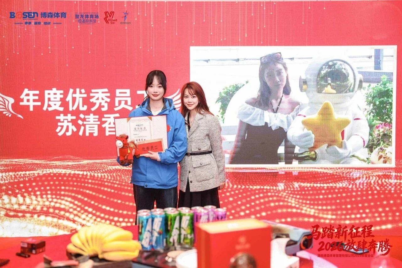 开云网页版登录入口