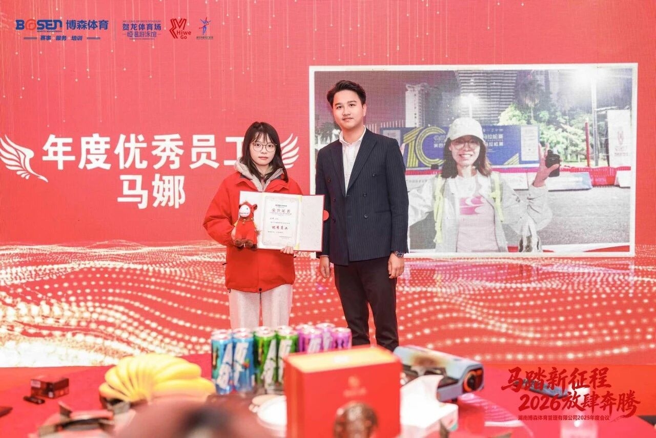 开云网页版登录入口