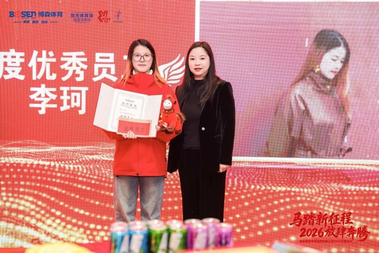 开云网页版登录入口