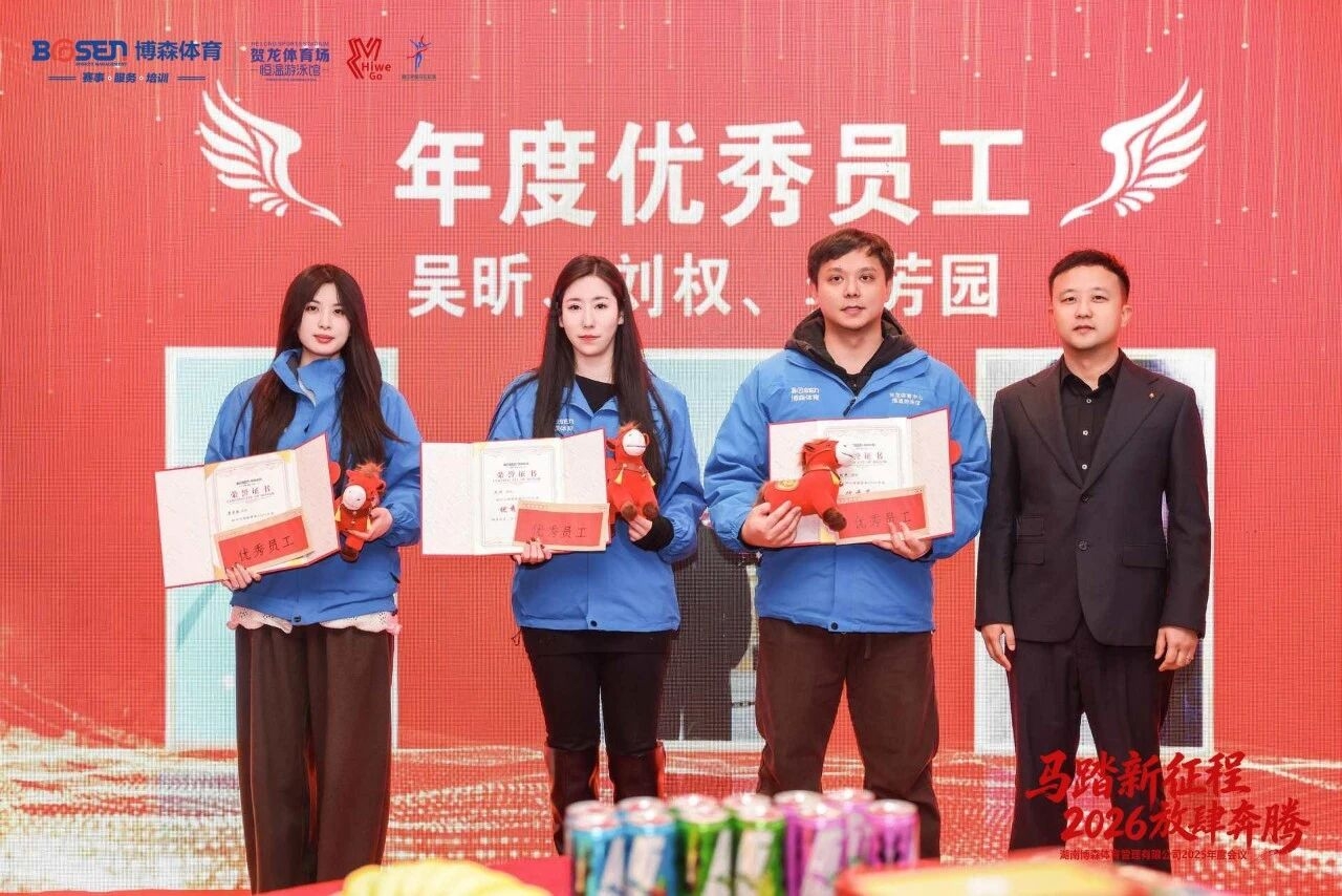 开云网页版登录入口