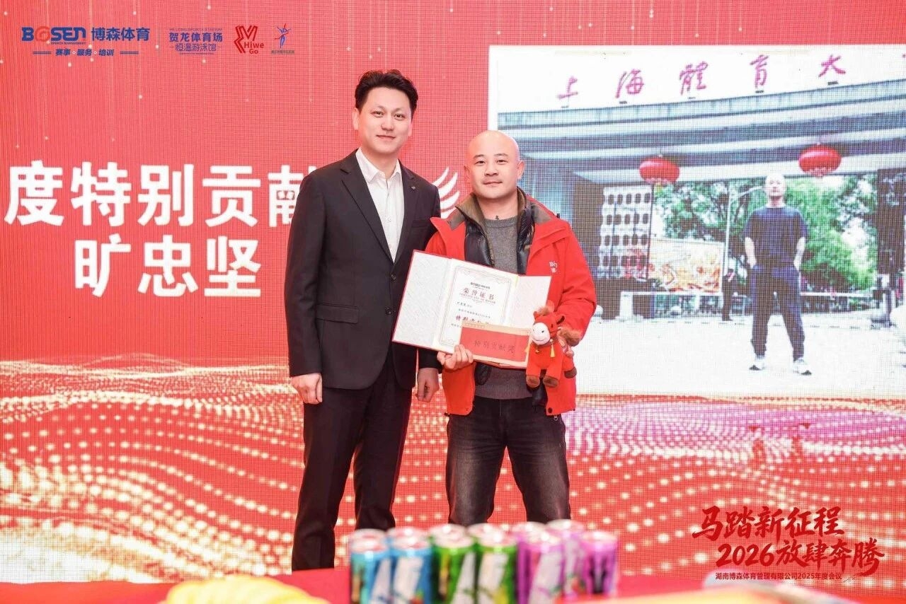 开云网页版登录入口